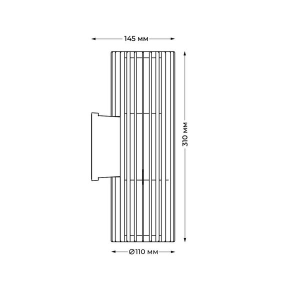 Уличный настенный светильник Italline IT3048