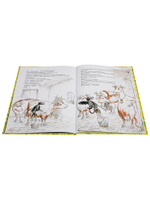 Кракс наводит порядок (новый ISBN)