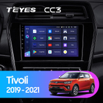 Teyes CC3 9"для SsangYong Tivoli 2019-2021