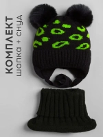 Зимняя шапка для девочки и снуд