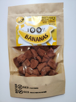 Бананы вяленые в какао "Стандарт", 100 г
