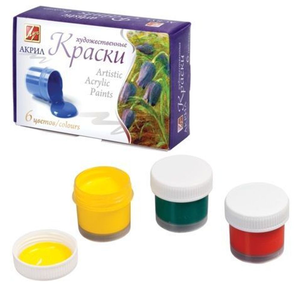 Краски акриловые Луч, 6цв. по 20мл, художественные