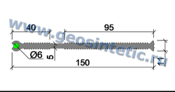 Гидрошпонка АКВАСТОП ХВН-150 (1х06) (ПВХ_П) Гидроизоляционная шпонка внутренняя специальная с одним набухающим шнуром ф6мм (в комплекте КРЕПЕЖ 3шт/м) ТУ 5772-001-58093526-11, м.п.