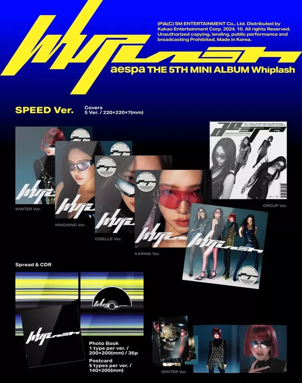AESPA - WHIPLASH [Speed ver.]