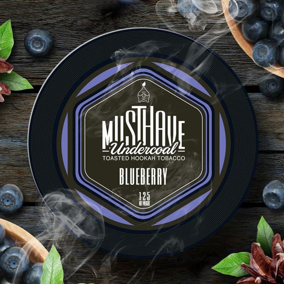 Must Have - Blueberry (125г)