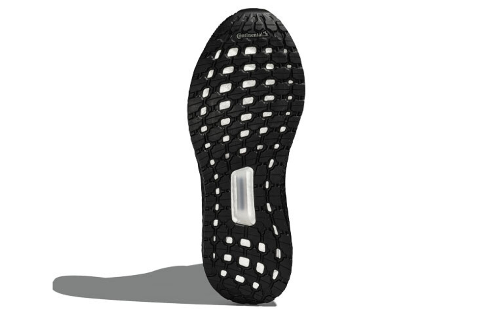 Кроссовки Adidas Ultraboost 20