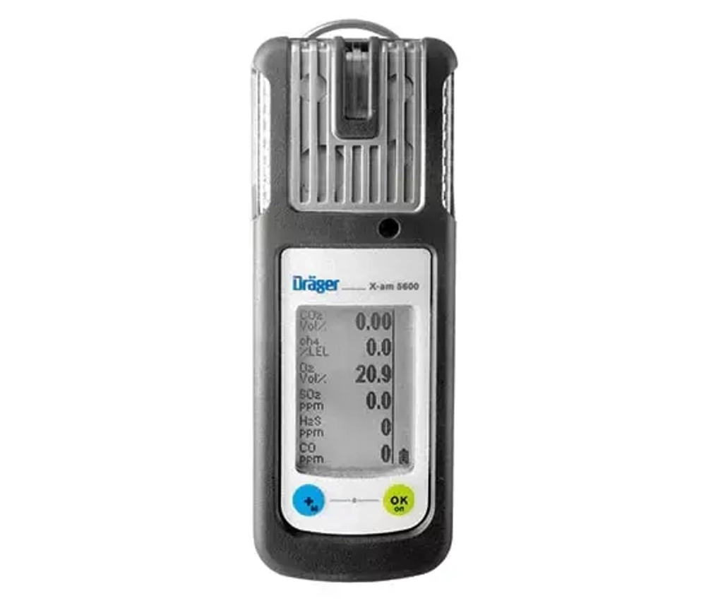 Drager X-am 5600 газоанализатор многокомпонентный взрывозащищённый портативный