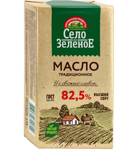 САРЫ МАЙ/ МАСЛО ТРАДИЦИОННОЕ 82.5% 175ГР СЕЛО ЗЕЛЕНОЕ
