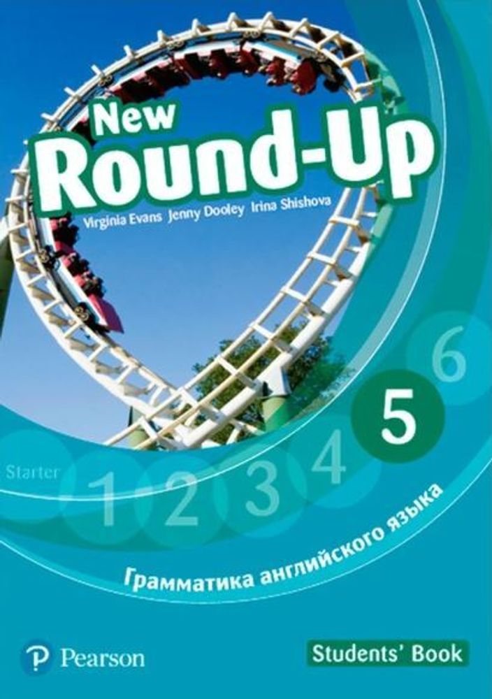 Round Up Russia Sbk 5 &amp; CD-ROM 5 Pk