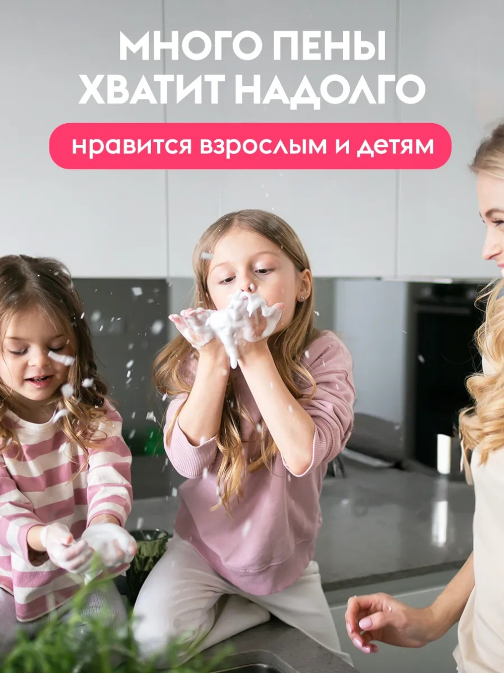 GraSS Мыло-пенка для рук малина в йогурте DUTYBOX 500мл