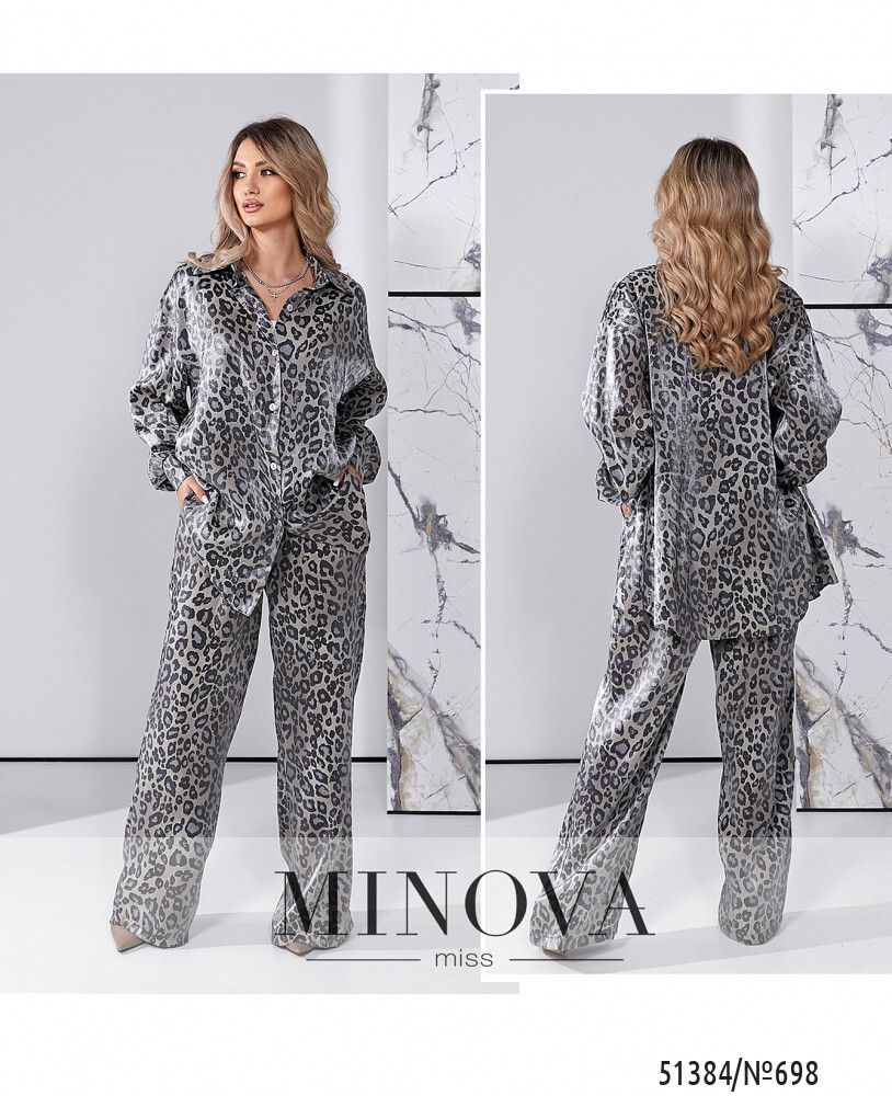 Костюм 698-серый Minova