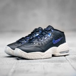 Кроссовки Nike Air Adjust Force