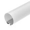 Профиль Arlight SL-ROUND-D120-2000 ANOD 019267