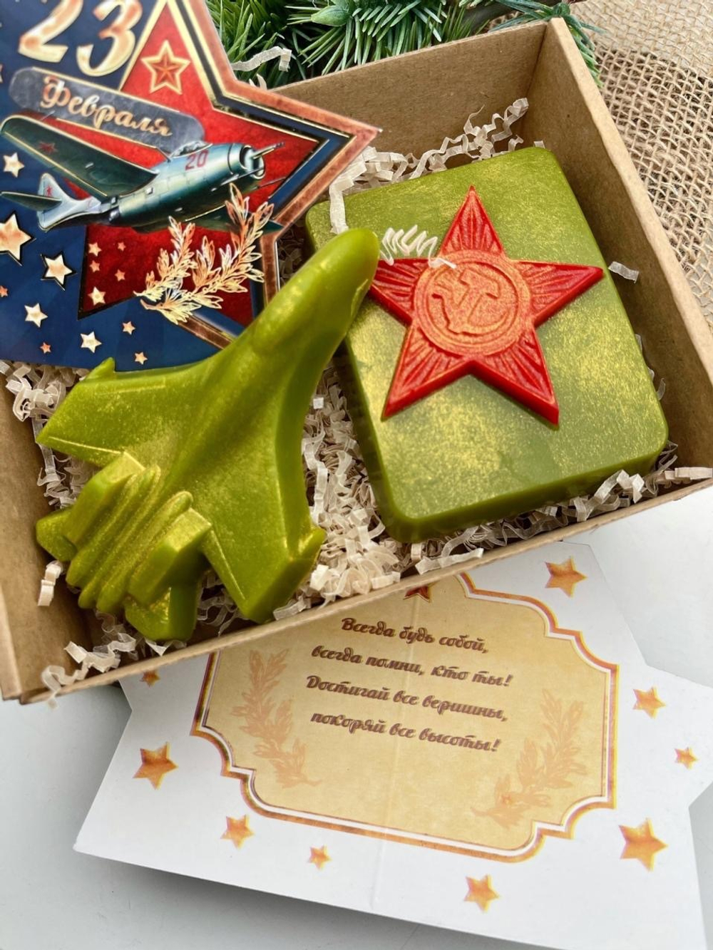 "Пилоту!" подарочный набор