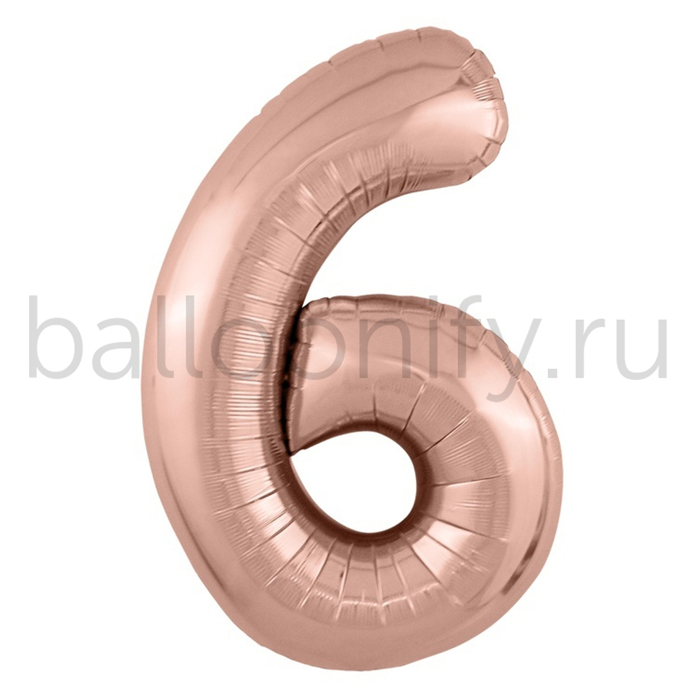 Шар ЦИФРА 6 Металлик Rose  Gold 40" 102 см