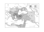 Величие и крах Османской империи