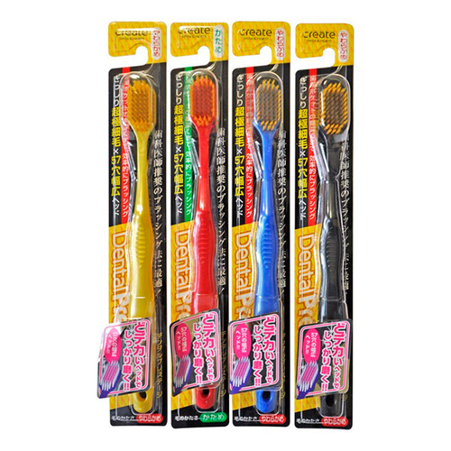 Набор зубных щеток (широкая чистящая головка и супертонкие жесткие щетинки) Create Toothbrush Set 4шт