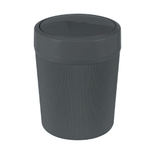 Контейнер для мусора ВЕЛЬВЕТ 4 л, крышка фиксируется в двух положениях: «открыта» и «закрыта» М2485