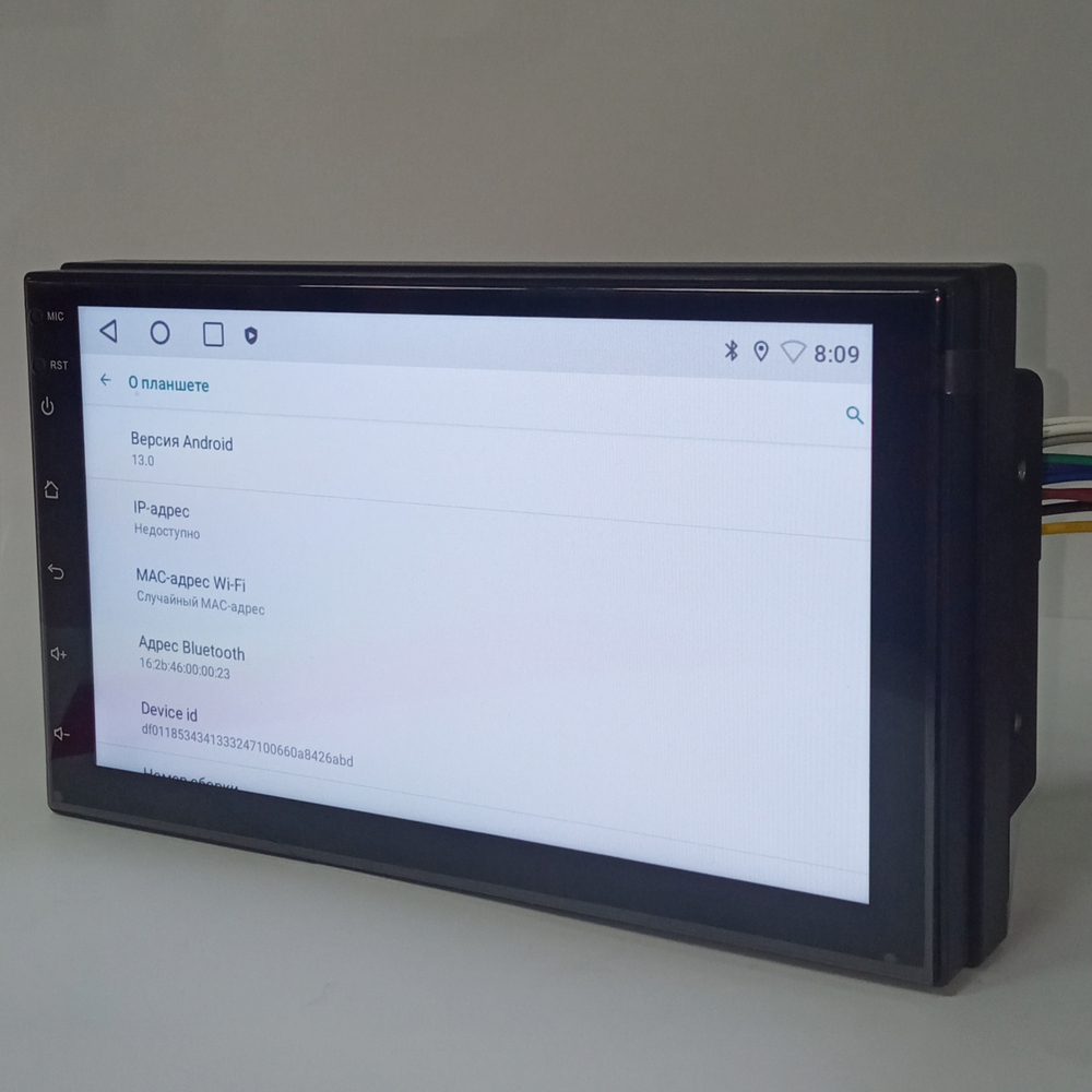 Автомагнитола 2DIN 7" Android 4+64GB As.Pioneer AS7502