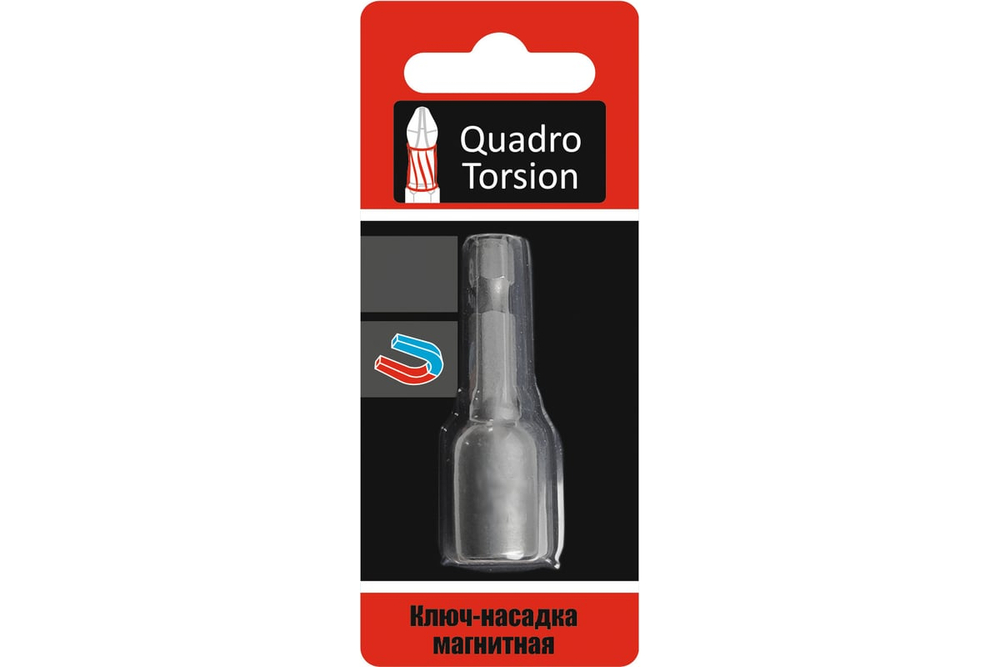 Ключ-насадка магнитная 17х65мм "Quadro Torsion"
