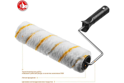 Малярный валик Зубр ГИРПАИНТ 40, 180 мм, d=40 мм, ворс 12 мм, ручка d=6 мм, 03516-18_z01