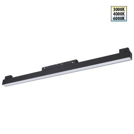 359619 SHINO NT25 000 черный Трековый светильник для низков. шинопровода с переключ. цв. темпер. IP20 LED 3000К\4000К\6000К 20W 48V FLUM