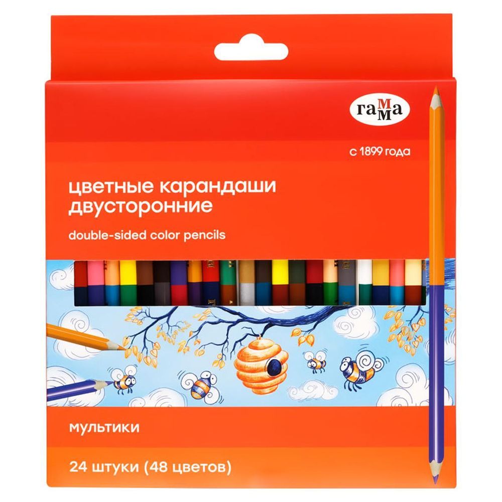 Карандаши 48цв. 24шт. двустор. &quot;Мультики&quot; заточен. (Гамма)