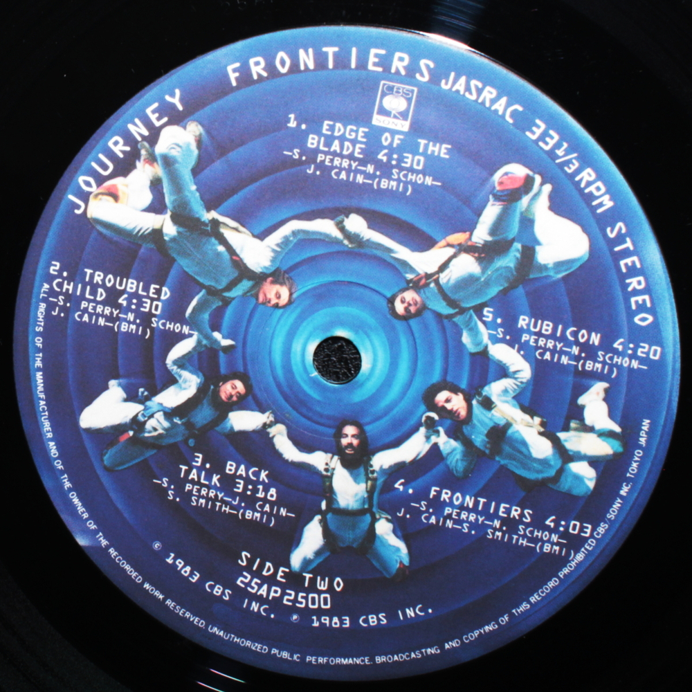 Journey / Frontiers (LP)