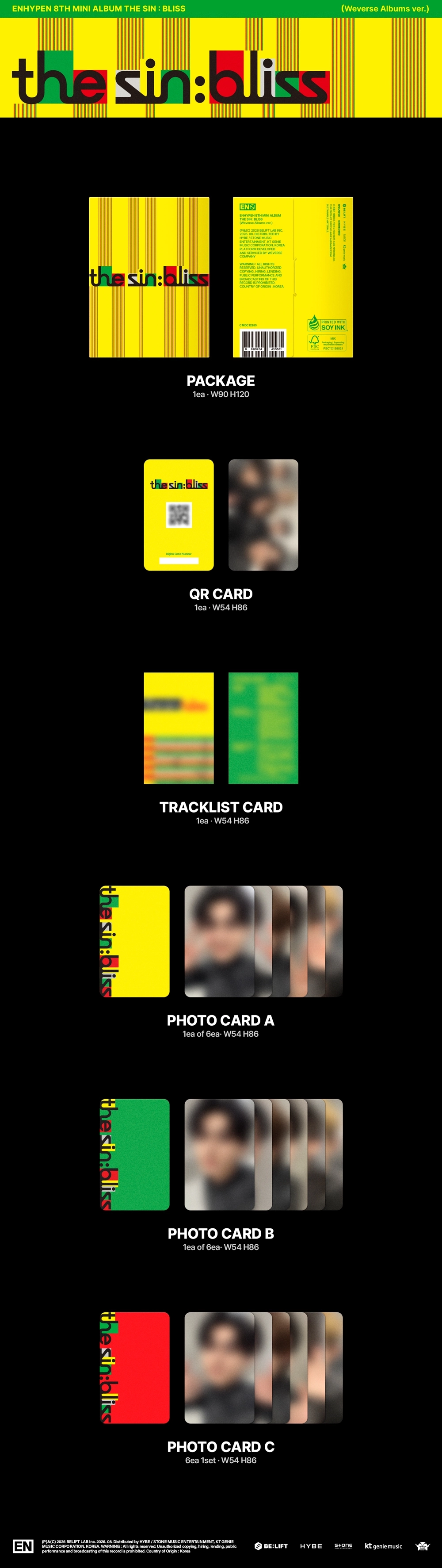 Альбом ENHYPEN - THE SIN : BLISS [Weverse Albums ver.]