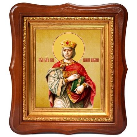 Лев Великий Макелла благоверный император. Икона на холсте.