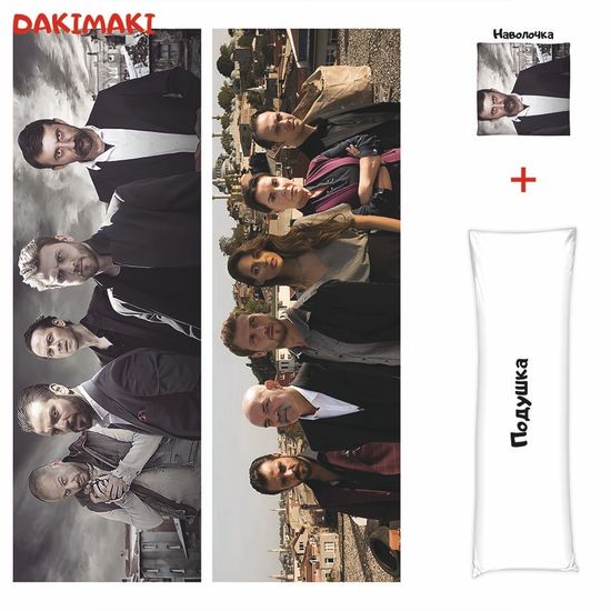 Дакимакура Чукур арт. 1252