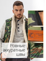 Мужской жилет "СЕВЕРНЫЙ ПУТЬ" на меху из натуральной овечьей шерсти