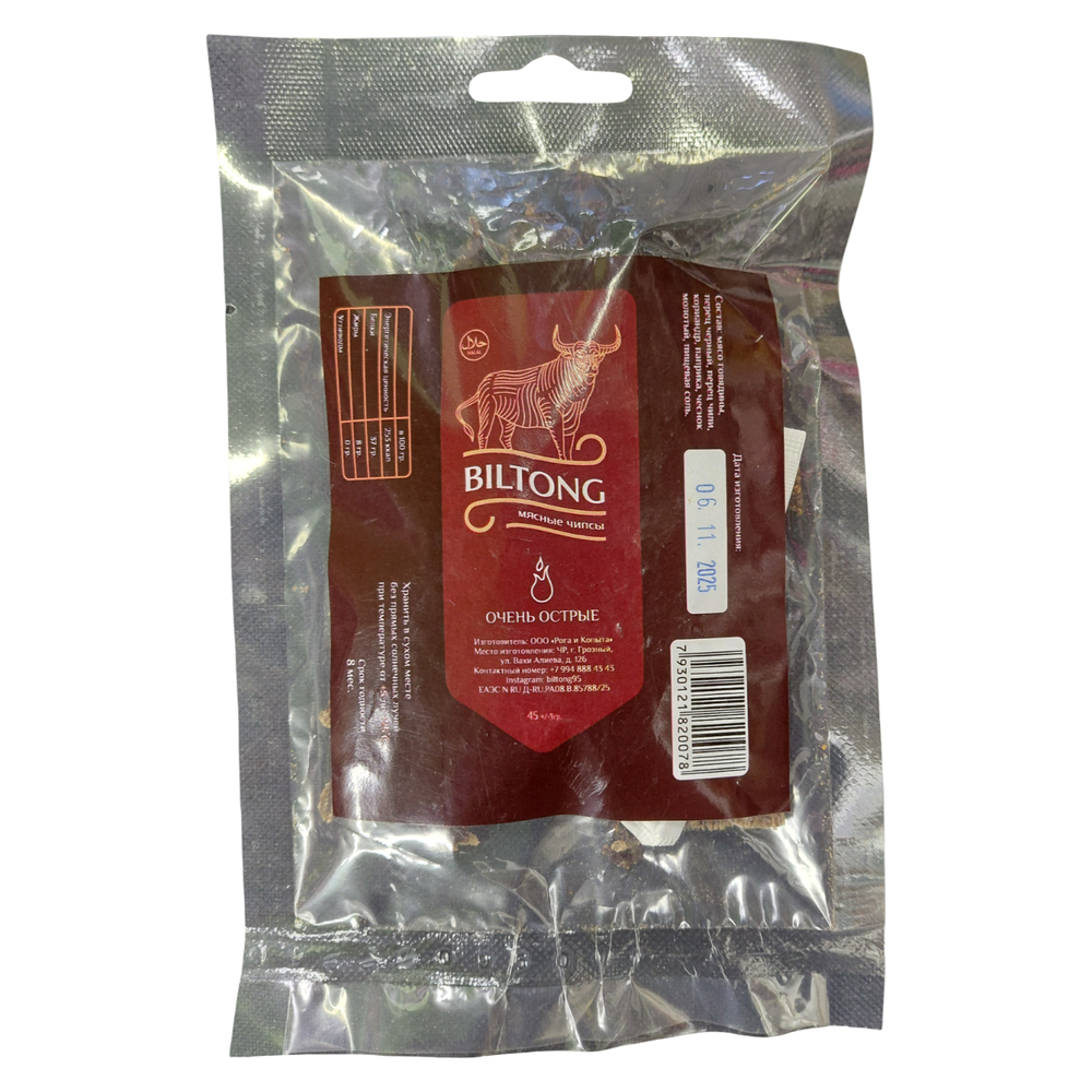 Мясо сушеное "Bil Tong" очень острые 50г