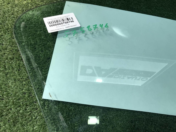 Стекло двери заднее правое Peugeot 308 1 T7 (2007-2015)