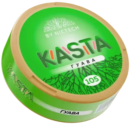 KASTA CLASSIC (105 МГ) - ГУАВА