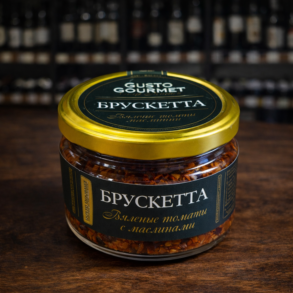 Брускетта с томатами и маслинами 180 г