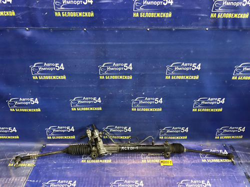 Рейка рулевая TOYOTA PRONARD 2000