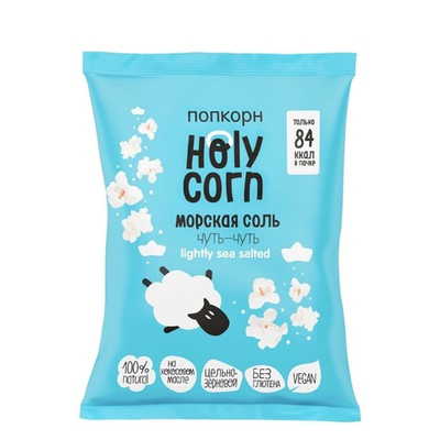 Попкорн "морская соль" Holy Corn, 20 г