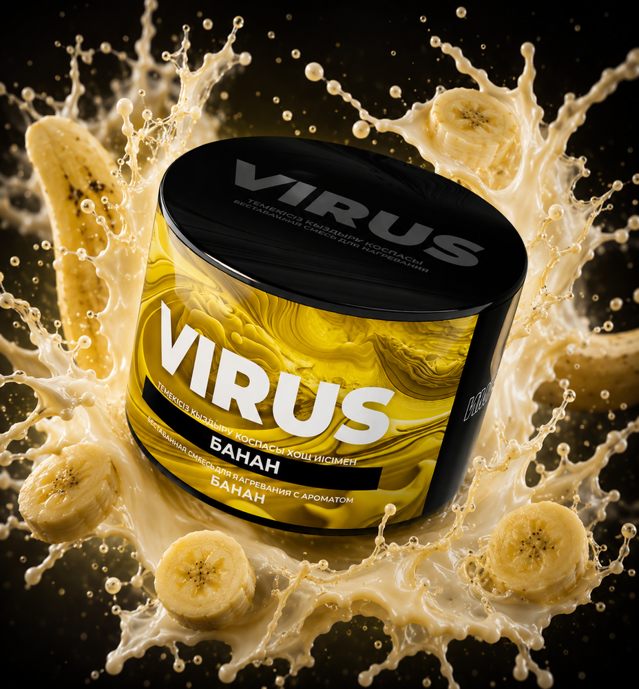 VIRUS Банан (Banana) 250г