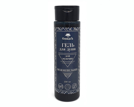 Гель для душа Можжевельник, 250 мл (3,28 б)