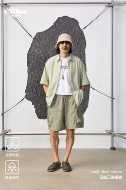 Шорты Nothomme BlueMonte Cargo хаки