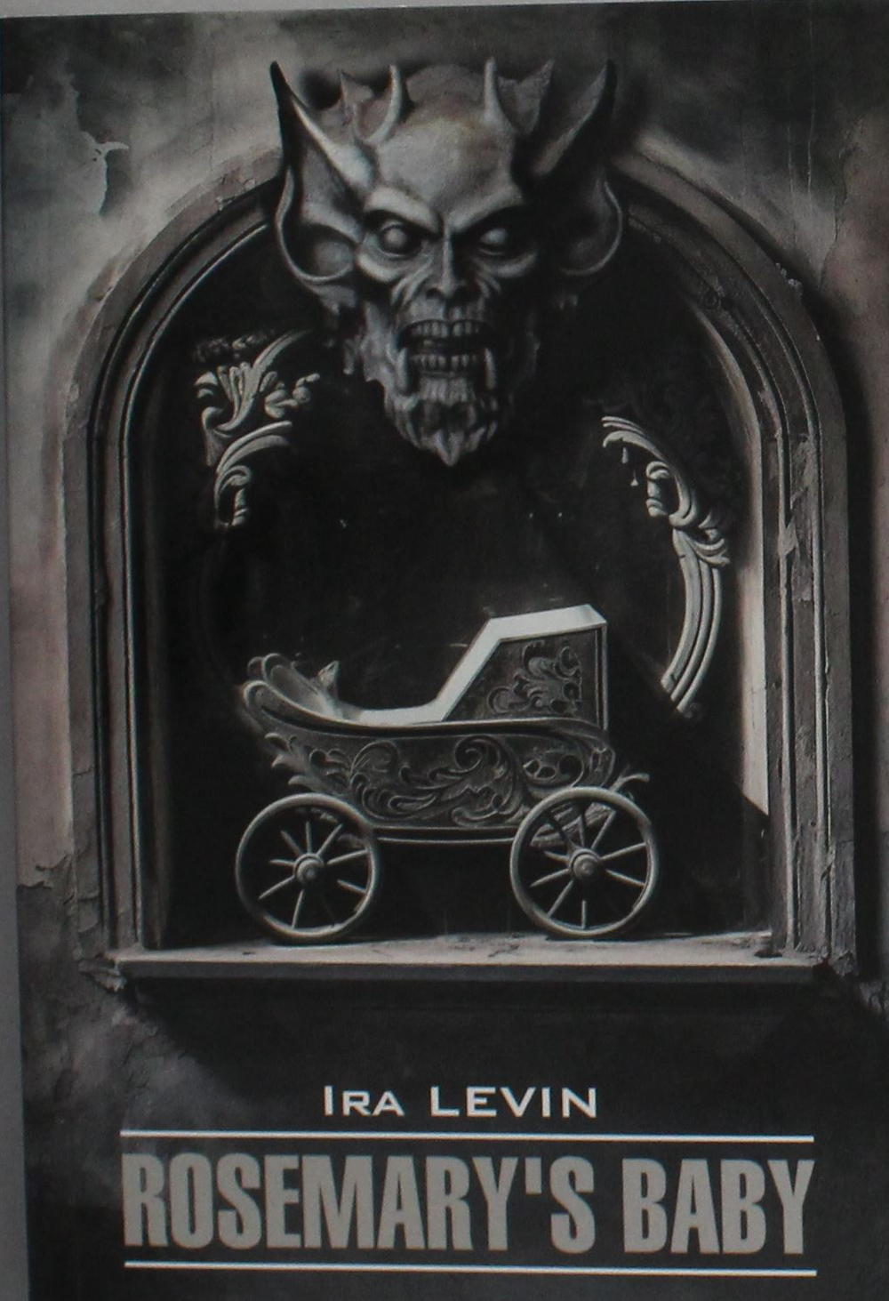 Ребенок Розмари ( английский язык, неадаптир.)