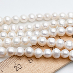 Жемчуг бусины, размер около 6-7,2*5,8-7 мм, цена за отрезок 19 см (1/2 нити)