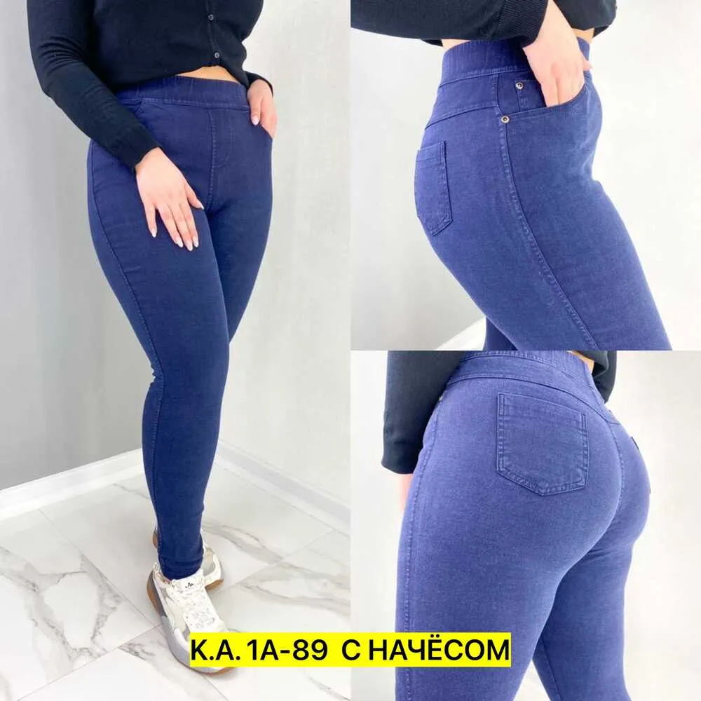 Джинсы 413033 (2081786088) Fabrika