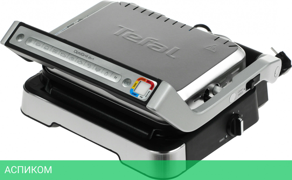 Электрогриль Tefal GC772D30