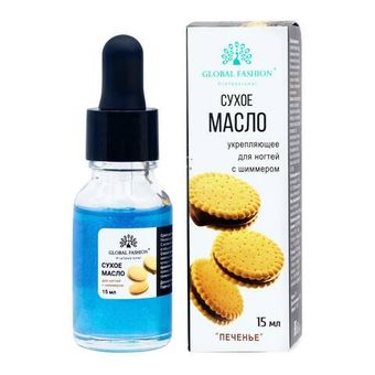 СУХОЕ МАСЛО 15МЛ ПЕЧЕНЬЕ