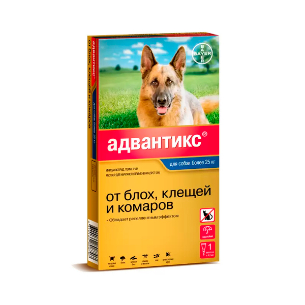 Адвантикс для собак 25-40 кг упаковка (4 пипетки)