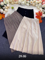 Вязаная юбка миди