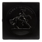 Шахматы, шашки (Пластмастер)