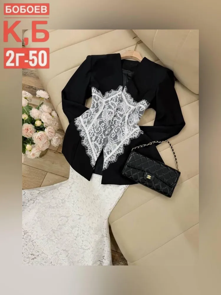 Костюм 50355227 Fabrika